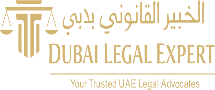 Dubai Legal Expert logo